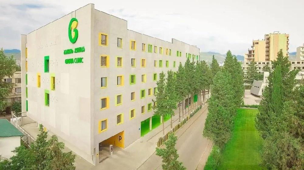 格鲁吉亚Gagua医疗中心